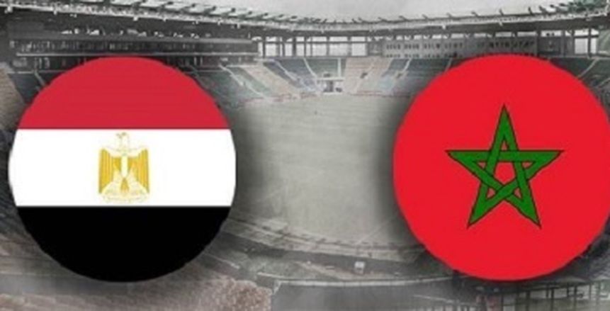شاهد| بث مباشر لمباراة مصر والمغرب في كأس أمم أفريقيا "رابط بديل"