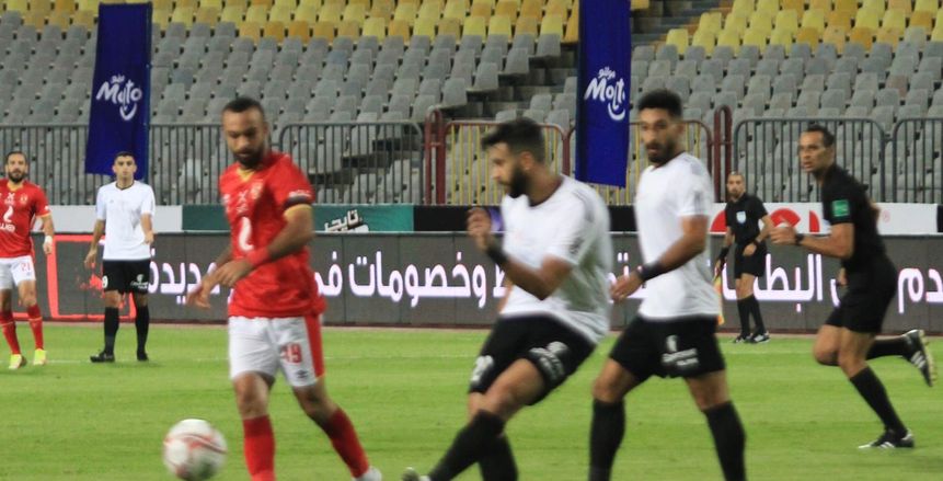 شوط أول سلبي بين الأهلي وطلائع الجيش في السوبر رغم السيطرة الحمراء
