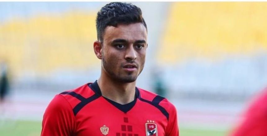 صلاح محسن وناصر ماهر يواصلان الغياب عن مران الأهلي