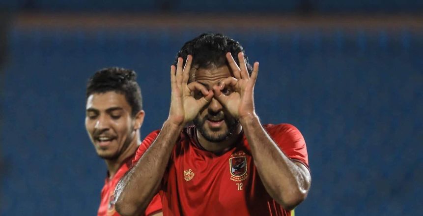 مروان محسن يقود الأهلي أمام جيما الأثيوبي بدوري أبطال أفريقيا