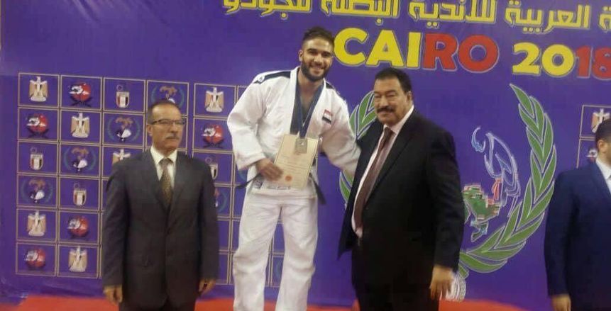 رئيس اتحاد الجودو: حققت ما وعدت به اللجنة الأوليمبية فى دورة الألعاب الأفريقية بالجزائر