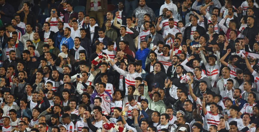 عاجل.. 10 آلاف مشجع في مباراة الزمالك والترجي بدوري أبطال أفريقيا