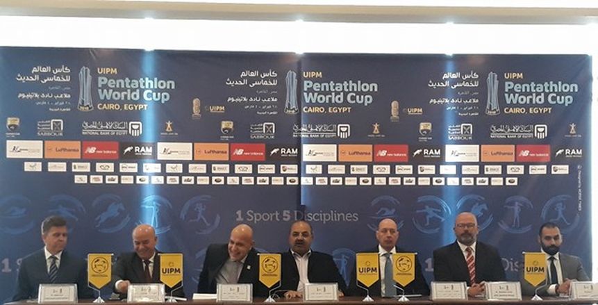 العريان: استضافة مصر لكأس العالم لـ"الخماسي" رسالة أمن وأمان للعالم