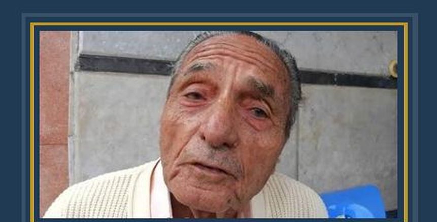 دقيقة حداد على روح "الديبة" في المؤتمر الصحفي لـ"كوبر"