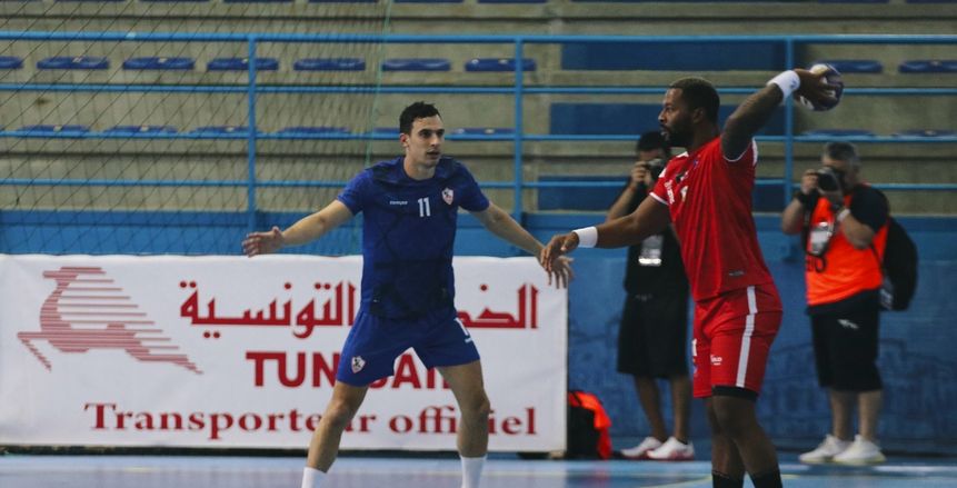 موعد مباراة الزمالك والكويت الكويتي في البطولة العربية لليد غدا