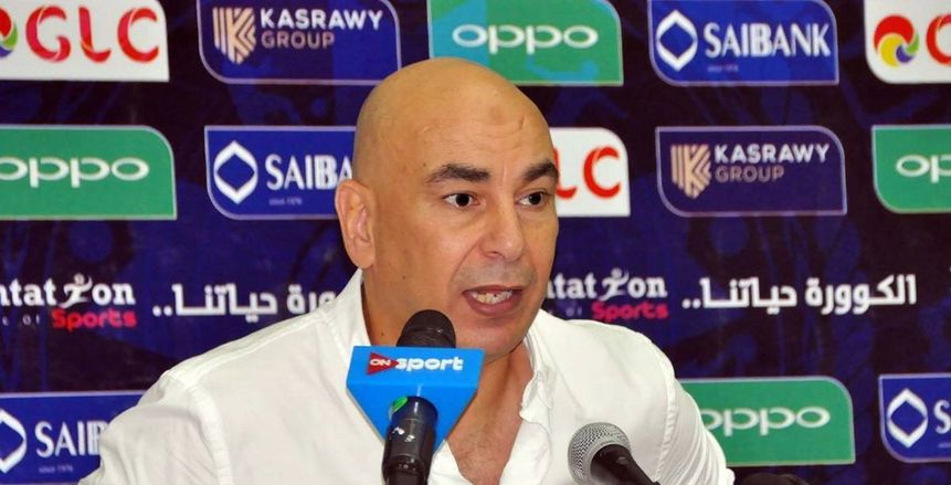 مكافآت خاصة في المصرى .. وحسام حسن يشيد بروح اللاعبين