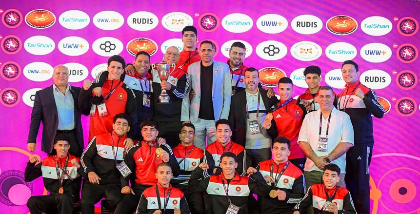 ناشئو المصارعة الحرة يرفعون كأس أفريقيا بـ 10 ميداليات