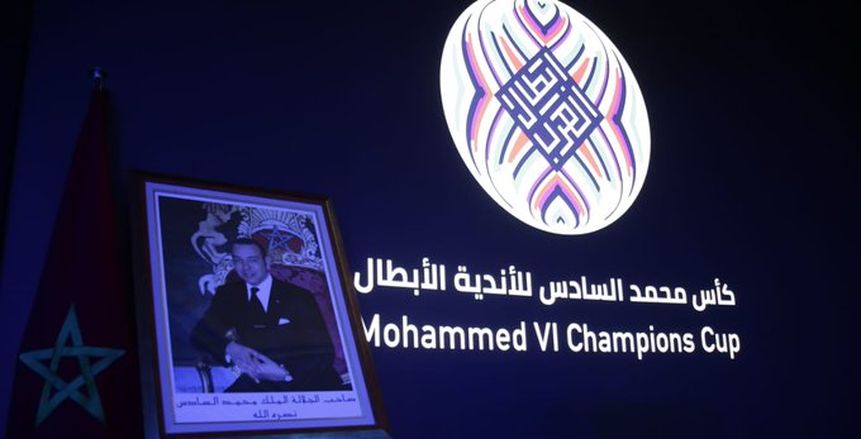 مدير البطولة العربية: رفضنا مشاركة الزمالك في نسخة الموسم الحالي
