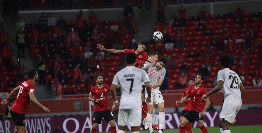 أهداف مباراة الأهلي وبايرن ميونخ في كأس العالم للأندية «فيديو»