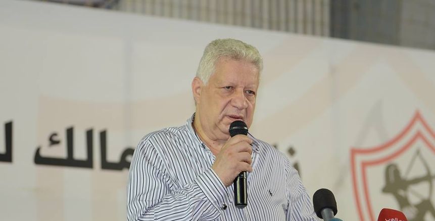حفل افتتاح ضخم لنادي الزمالك الجديد.. الخميس