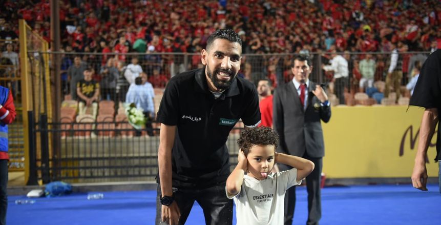 مؤمن زكريا لـ الجماهير: ركزوا مع فرقكم وانبذوا التعصب