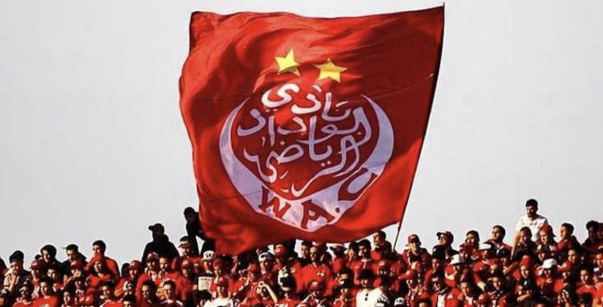 رسميا.. الوداد المغربي خارج دوري أبطال أفريقيا الموسم المقبل