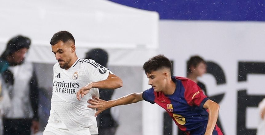 قبل نهاية الميركاتو الصيفي.. تحرك مفاجئ لريال مدريد ورعب داخل برشلونة