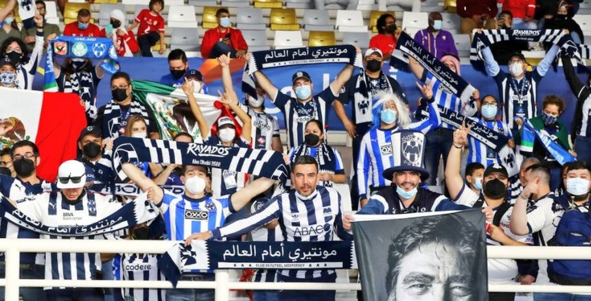 ريال مدريد يهنئ سيرجيو راموس على الانتقال إلى مونتيري المكسيكي