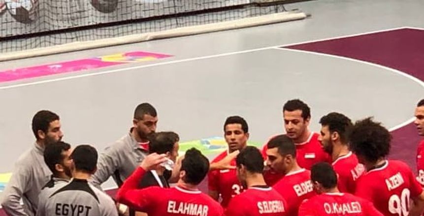 مواعيد مباريات منتخب مصر في كأس العالم لكرة اليد 2023.. كرواتيا البداية