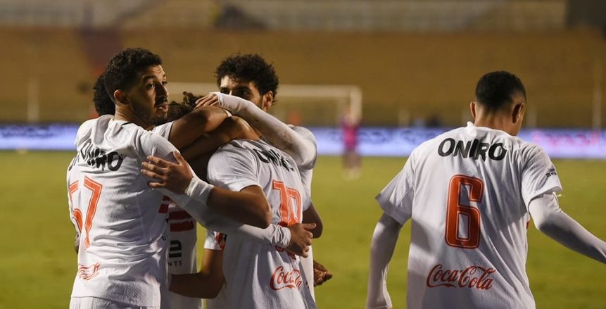 أهداف مباراة الزمالك وبلدية المحلة في كأس مصر.. ناصر منسي يسجل الأول