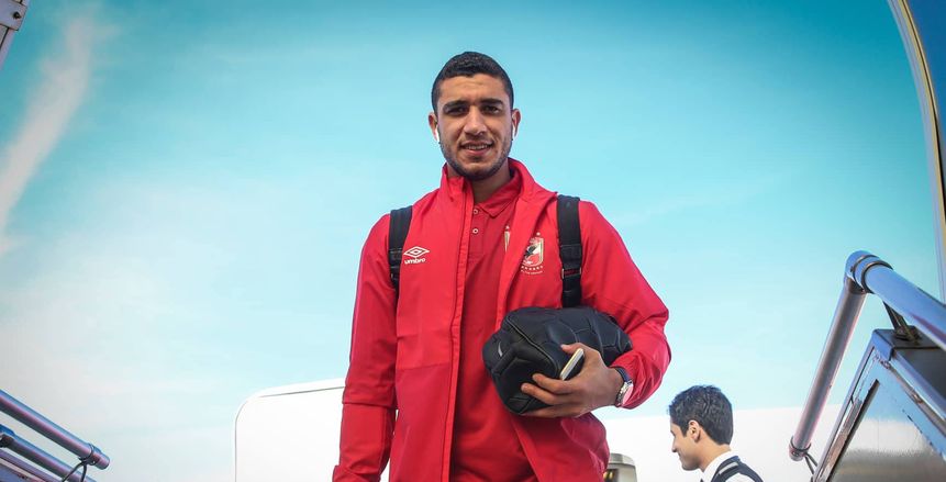 غياب صالح جمعة عن تدريب الأهلي.. وعودة رامي ربيعة