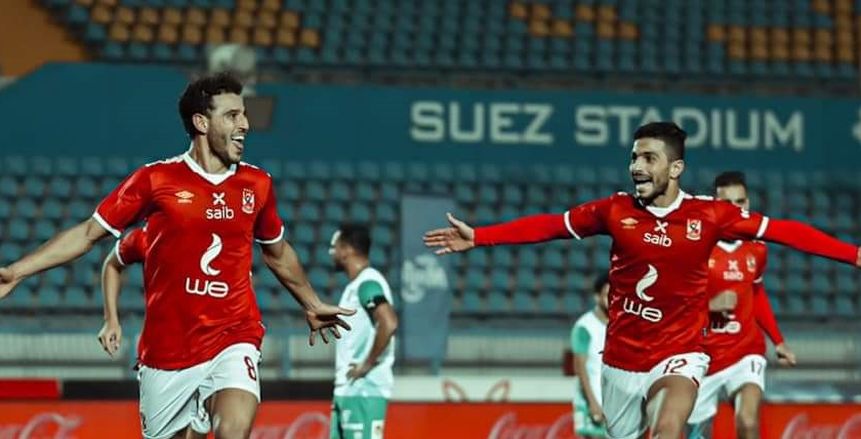 محمد شريف ضمن 22 لاعبا بقائمة الأهلي لمواجهة الطلائع بنهائي الكأس
