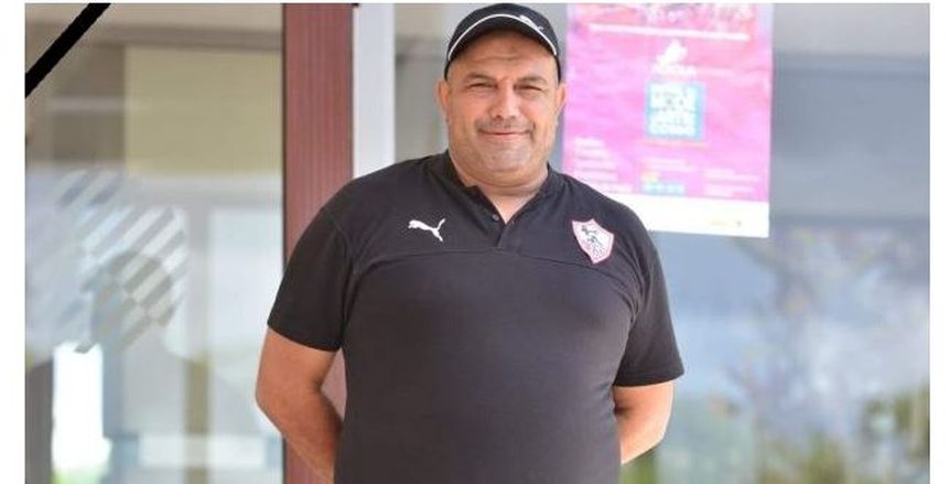 طبيب الزمالك يكشف وفاة الإداري بسبب مواجهة مازيمبي الكونغولي