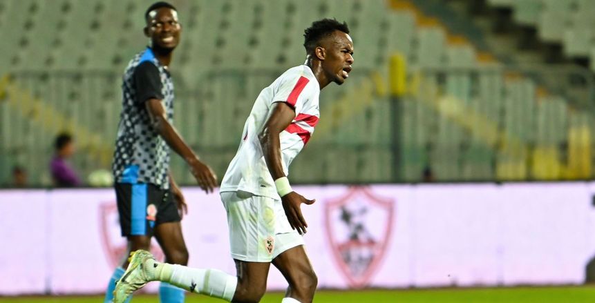 إبراهيما نداي يعود من السنغال.. ويظهر في مران الزمالك