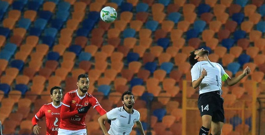 موعد مباراة حرس الحدود والأهلي في الدوري المصري والقنوات الناقلة