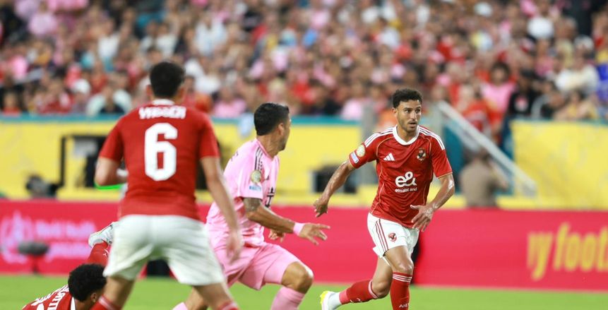 موعد مباراة الأهلي أمام بالميراس البرازيلي في كأس العالم للأندية