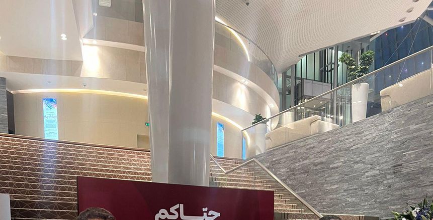 أحمد الكاس ووليد مهدي في قطر لحضور قرعة كأس العالم تحت 17 عاما