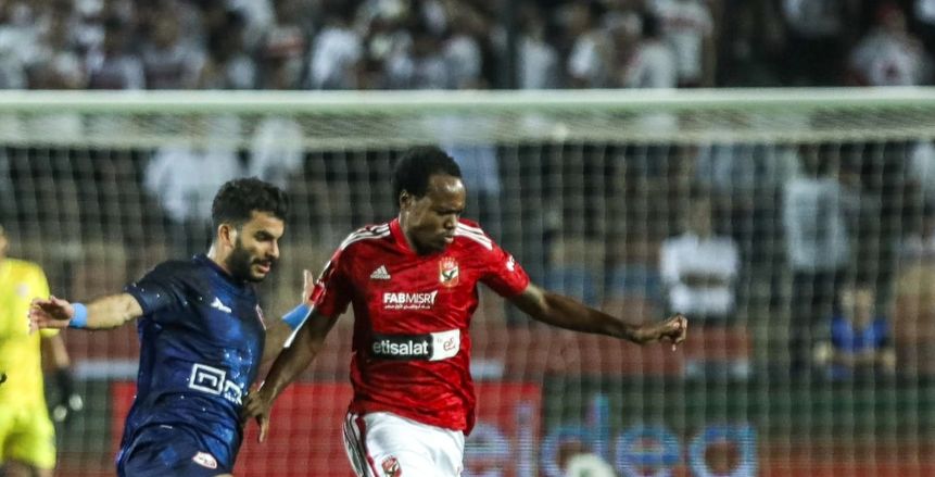 موعد مباراة القمة الجديد بين الأهلي والزمالك في الدوري بعد تأجيلها