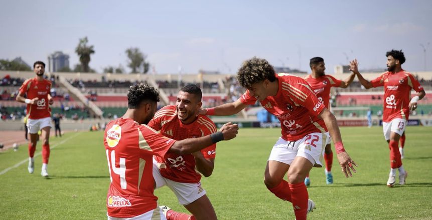 موعد مباراة الأهلي وجورماهيا الكيني بدوري أبطال أفريقيا