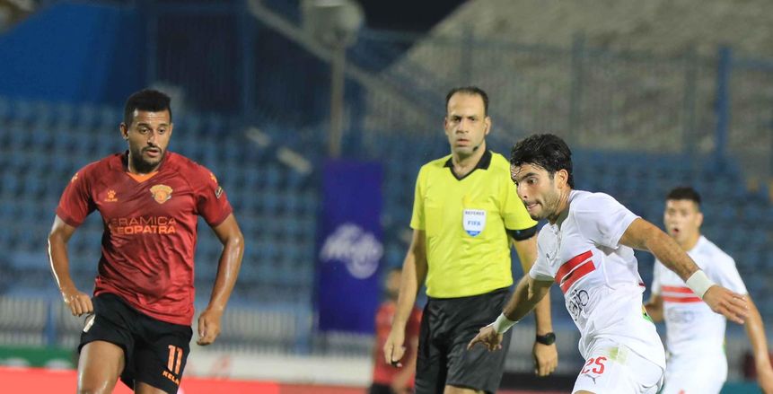 نتيجة مباراة الزمالك وسيراميكا كليوباترا اليوم.. الأبيض يقترب من حلمه