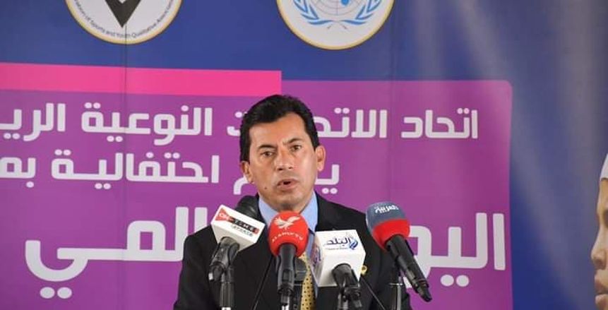 الأولمبية تشيد بجلسة وزير الرياضة لمناقشة تعديلات اللائحة المالية للهيئات