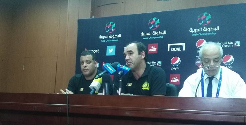 مدرب النصر السعودى يرشح الفتح الرباطى المغربي لبلوغ نهائي البطولة العربية