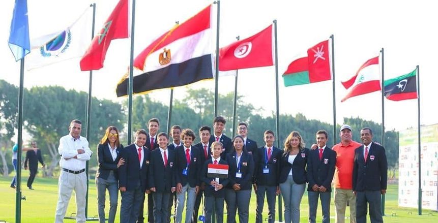 بالصور.. الوفود العربية تشيد بافتتاح بطولة الناشئين والسيدات للجولف