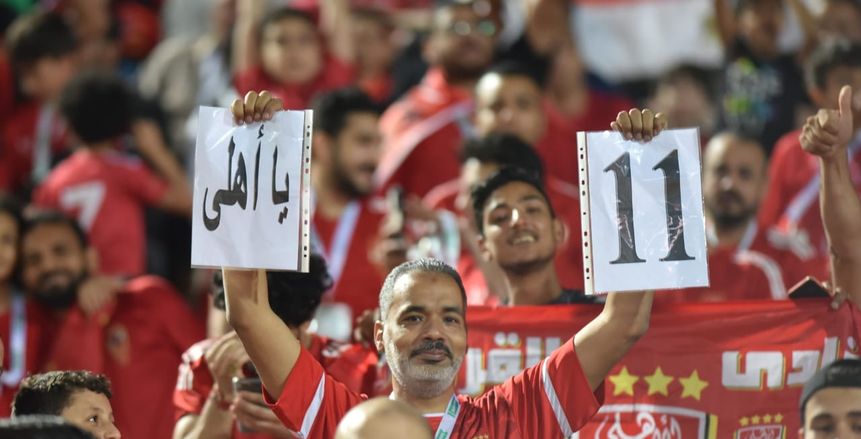 تردد القنوات الناقلة لمباراة الأهلي والوداد المغربي.. مشاهدة مجانية