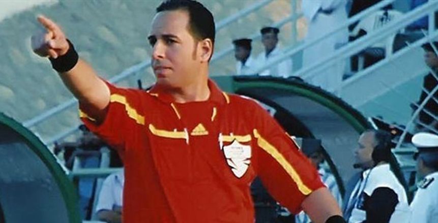 رئيس لجنة الحكام: قرار إيقاف سعيد حمزة ساري من تاريخ صدوره