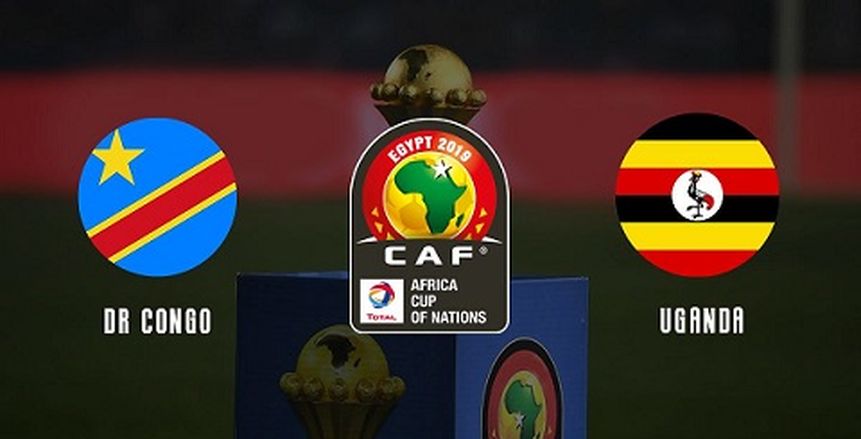 شاهد بث مباشر لمباراة أوغندا والكونغو في أمم أفريقيا 2019