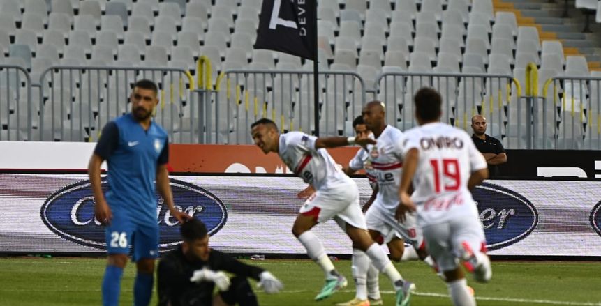 أهداف مباراة الزمالك وسموحة في كأس عاصمة مصر.. الأبيض يتقدم بهدف عكسي