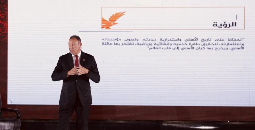 الخطيب يعلن قائمته الانتخابية ويطمئن الجماهير على حالته الصحية «فيديو»