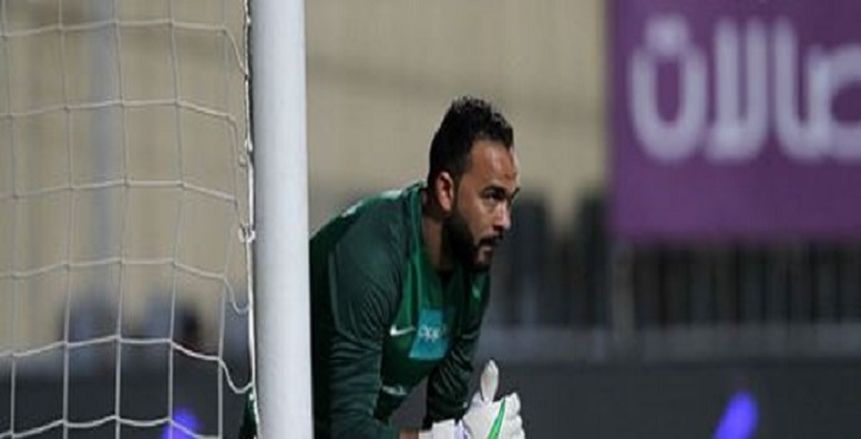 الإتحاد السكندري يتعاقد مع «الغرباوي» حارس الداخلية
