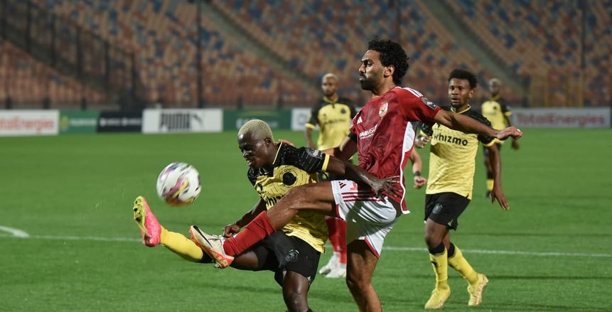 تاريخ مواجهات الأهلي ويانج أفريكانز.. تفوق أحمر كاسح