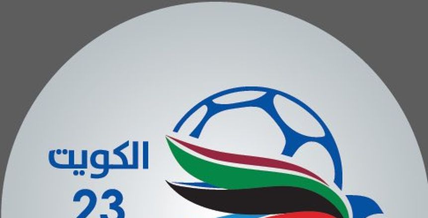 ترتيب مجموعات «خليجي 26» بعد ختام الجولة الأولى.. مباريات مثيرة