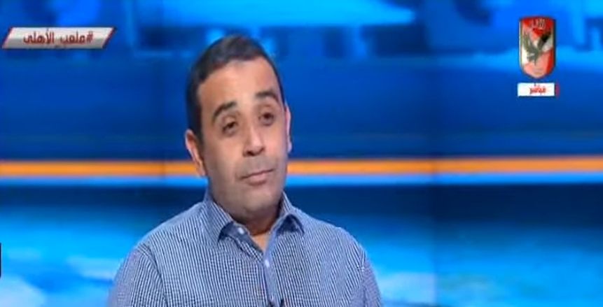 سمير عثمان: "حكم دولي سابق يسرب أسراري لخالد الغندور"