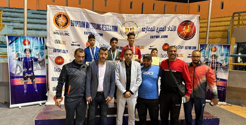 نتائج منافسات اليوم الثاني من بطولة الجمهورية للمصارعة تحت 15 عاما