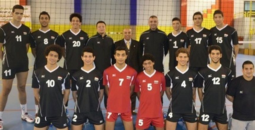 منتخب الطائرة للناشئين يهزم بورتوريكو ببطولة العالم