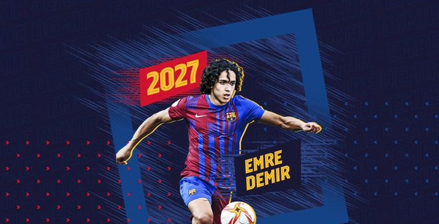 برشلونة يضم إيمري ديمير «أصغر لاعب يسجل في تاريخ الدوري التركي»