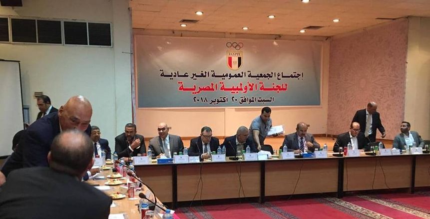 رئيس الأولمبية: مناقشة أزمة اتحاد الكانوي والكياك في اجتماع الغد