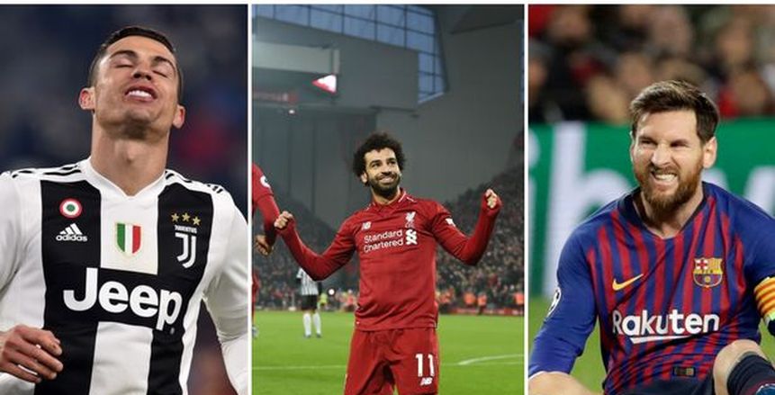 تقارير: خناقة بين ميسي ورونالدو بسبب محمد صلاح
