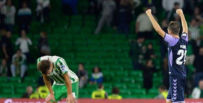 انتصار بلد الوليد يُطيح بـ «ريال مدريد» للمركز السابع في «الليجا»