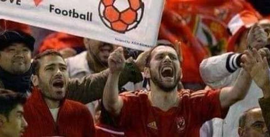 مصطفى مراد فهمي: عمرو جهز ملف كامل لفساد "كاف" في عهد أحمد أحمد