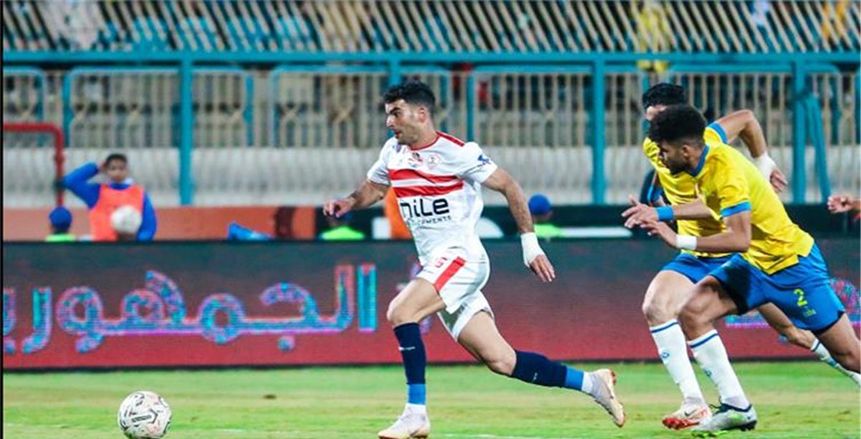 بث مباشر لمباراة الزمالك والإسماعيلي الآن live بدون تقطيع